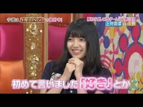 高画質欅坂46 渡辺梨加可愛すぎるアテレコ Vlog46 乃木坂46 櫻坂46 日向坂46