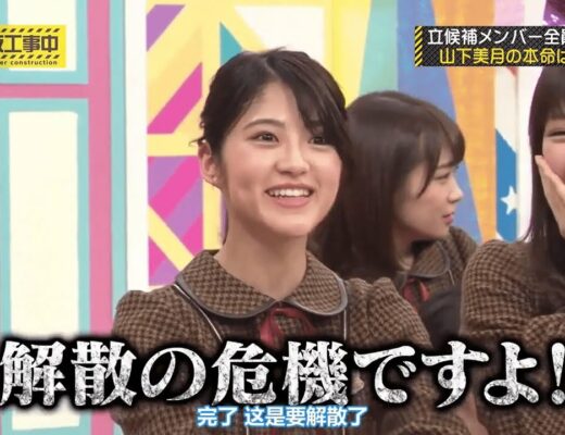 乃木坂46 伊藤万理華 個展 今後 そして卒業 Vlog46 乃木坂46 櫻坂46 日向坂46 乃木坂46 伊藤万理華 個展 今後 そして卒業 Vlog46 乃木坂46 櫻坂46 日向坂46