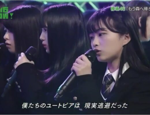 センター試験 Vlog46 乃木坂46 櫻坂46 日向坂46 センター試験 Vlog46 乃木坂46 櫻坂46 日向坂46