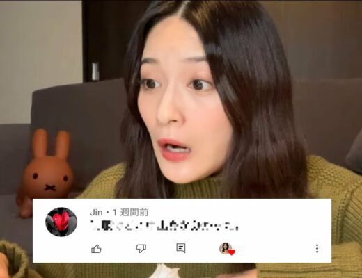 くりぃむクイズ ミラクル9 動画 21年5月5日 2時間sp Vlog46 乃木坂46 櫻坂46 日向坂46