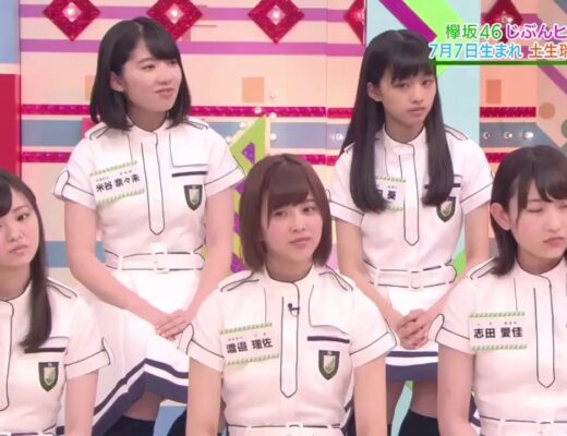 欅坂46 生中継 Vlog46 乃木坂46 櫻坂46 日向坂46 欅坂46 生中継 Vlog46 乃木坂46 櫻坂46 日向坂46