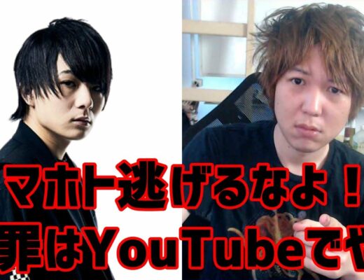 小動物 死ぬほど可愛い大園玲ww Vlog46 乃木坂46 櫻坂46 日向坂46