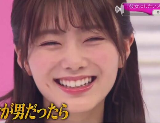 澤部佑 面白い Vlog46 乃木坂46 櫻坂46 日向坂46 澤部佑 面白い Vlog46 乃木坂46 櫻坂46 日向坂46