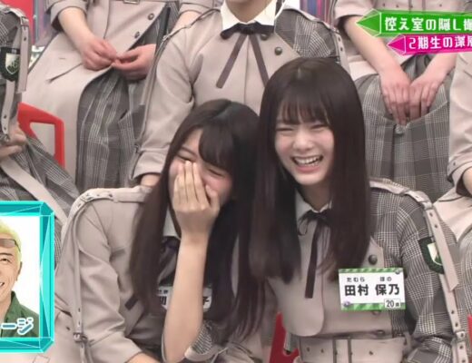 長濱ねる セクシーすぎる Vlog46 乃木坂46 櫻坂46 日向坂46