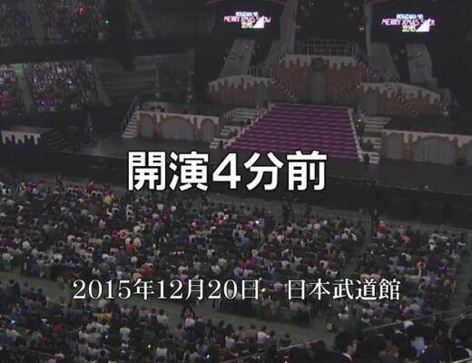 温泉トリオ Vlog46 乃木坂46 櫻坂46 日向坂46