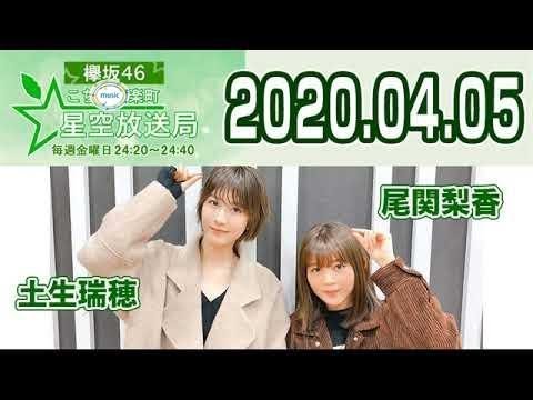 ポケモンマスター 森田ひかる Vlog46 乃木坂46 櫻坂46 日向坂46