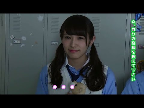 渡辺梨加 欅坂46 頑張れ ぺーちゃん Vlog46 乃木坂46 櫻坂46 日向坂46