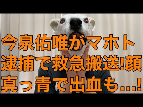 炎上 Vlog46 乃木坂46 櫻坂46 日向坂46