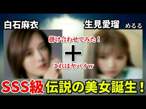 歯 Vlog46 乃木坂46 櫻坂46 日向坂46 歯 Vlog46 乃木坂46 櫻坂46 日向坂46