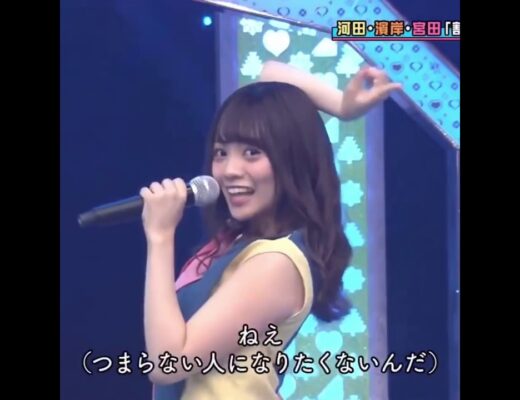 小坂菜緒が西野七瀬について語る 小坂なラジオ Vlog46 乃木坂46 櫻坂46 日向坂46