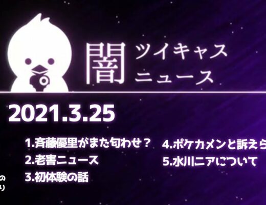 乃木坂gif 清宮レイは穏やかな心を持ちながらも激しい怒りによって目覚めた伝説の戦士 かもしれない 清宮レイ Vlog46 乃木坂46 櫻坂46 日向坂46 乃木坂gif 清宮レイは穏やかな心を持ちながらも激しい怒りによって目覚めた伝説の戦士 かもしれない 清宮レイ Vlog46 乃木坂46 櫻坂46 日向坂46