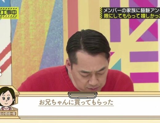 羽鳥慎一モーニングショー 動画 21年6月2日 羽鳥慎一モーニングショー 動画 21年6月2日 Vlog46 乃木坂46 櫻坂46 日向坂46 羽鳥慎一モーニングショー 動画 21年6月2日 羽鳥慎一モーニングショー 動画 21年6月2日 Vlog46 乃木坂46 櫻坂46 日向坂46