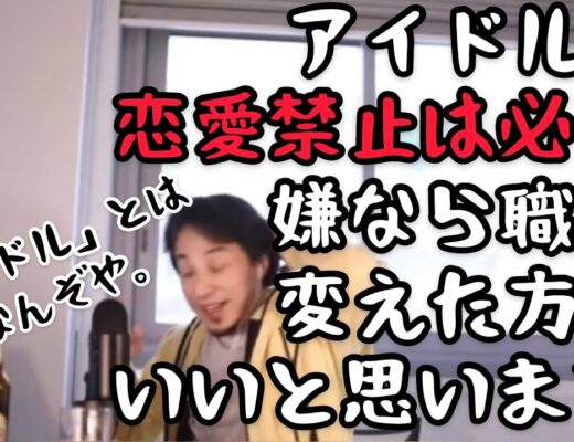 名言 Vlog46 乃木坂46 櫻坂46 日向坂46 名言 Vlog46 乃木坂46 櫻坂46 日向坂46