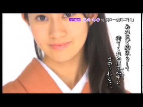 Jkt48 Vlog46 乃木坂46 櫻坂46 日向坂46