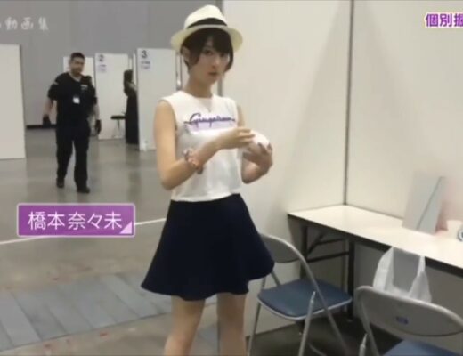 橋本奈々未 ななみん Vlog46 乃木坂46 櫻坂46 日向坂46