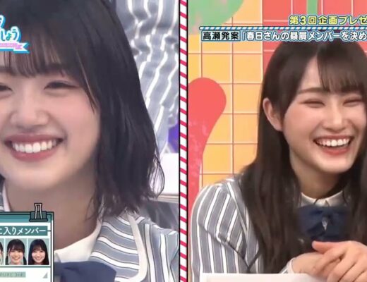 nhkニュース おはよう日本 特集 地熱発電 長濱ねるさんが出演 21年4月29日 Vlog46 乃木坂46 櫻坂46 日向坂46 nhkニュース おはよう日本 特集 地熱発電 長濱ねるさんが出演 21年4月29日 Vlog46 乃木坂46 櫻坂46 日向坂46