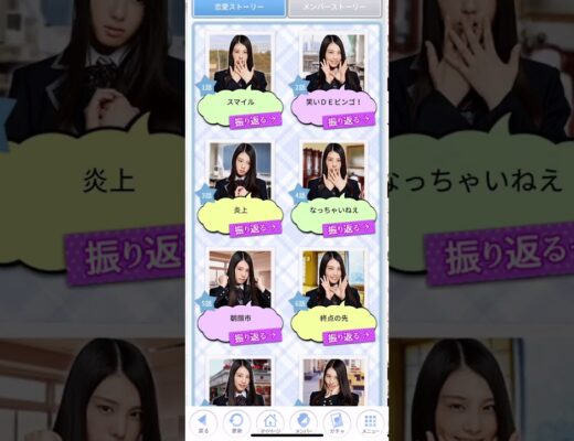 乃木坂2期生の渡辺みり愛と伊藤純奈が卒業発表 5 26がラストライブ 坂道 日刊スポーツ Vlog46 乃木坂46 櫻坂46 日向坂46 乃木坂2期生の渡辺みり愛と伊藤純奈が卒業発表 5 26がラストライブ 坂道 日刊スポーツ Vlog46 乃木坂46 櫻坂46 日向坂46