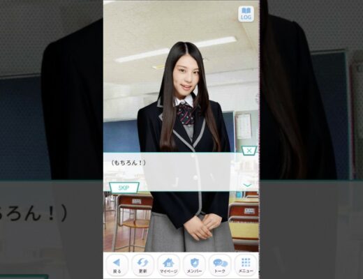 笑っていいとも 指原莉乃 松井玲奈 Vlog46 乃木坂46 櫻坂46 日向坂46