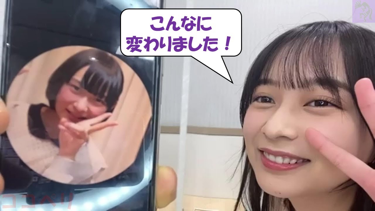山崎怜奈 鈴木絢音 初期の絢音ちゃんの写真 Vlog46 乃木坂46 櫻坂46 日向坂46
