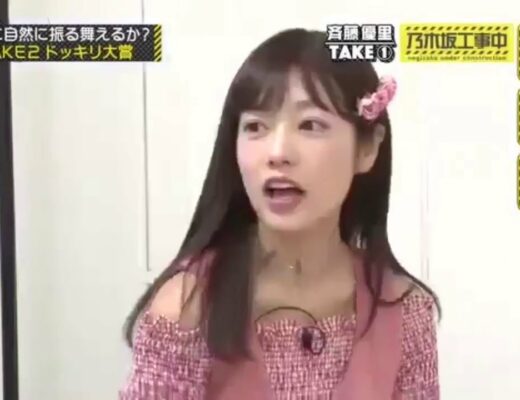 バナナ Vlog46 乃木坂46 櫻坂46 日向坂46