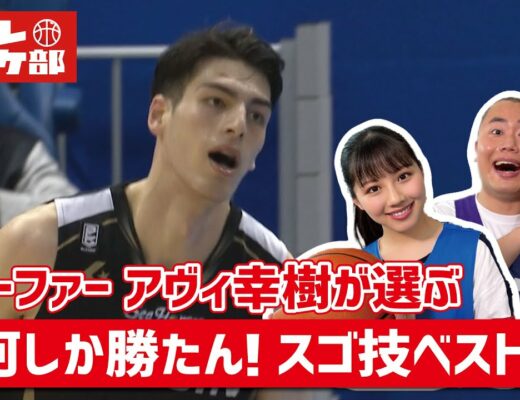 長野誠史 Vlog46 乃木坂46 櫻坂46 日向坂46