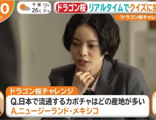 菅井友香 ばり姉ver 櫻坂46 21 05 24 レコメン Vlog46 乃木坂46 櫻坂46 日向坂46 菅井友香 ばり姉ver 櫻坂46 21 05 24 レコメン Vlog46 乃木坂46 櫻坂46 日向坂46