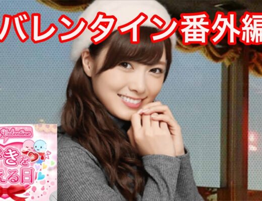 与田ちゃんの髪を舐める松村沙友理ｗｗｗ 乃木坂46 Vlog46 乃木坂46 櫻坂46 日向坂46