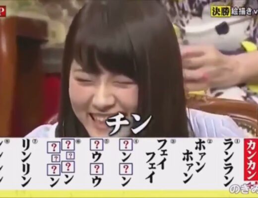 下ネタ Vlog46 乃木坂46 櫻坂46 日向坂46 下ネタ Vlog46 乃木坂46 櫻坂46 日向坂46