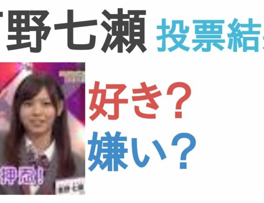 嫌い Vlog46 乃木坂46 櫻坂46 日向坂46