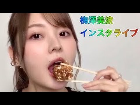夢の近く Vlog46 乃木坂46 櫻坂46 日向坂46 夢の近く Vlog46 乃木坂46 櫻坂46 日向坂46
