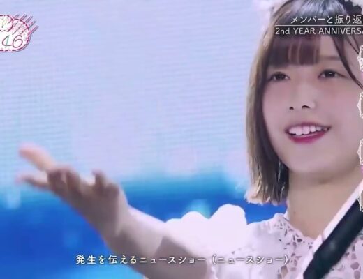 大好き 櫻坂46 第1回 Part4fina Vlog46 乃木坂46 櫻坂46 日向坂46
