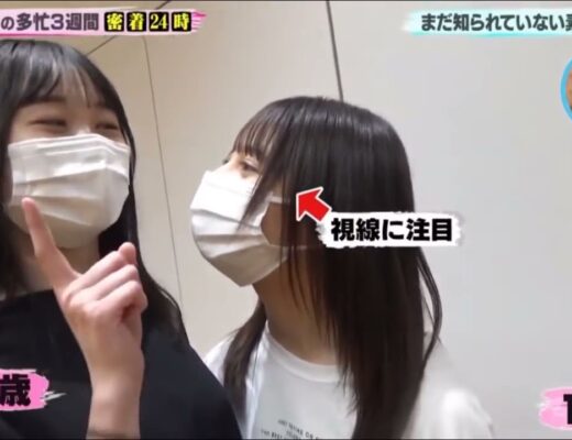 世界はthank You が溢れている Vlog46 乃木坂46 櫻坂46 日向坂46 世界はthank You が溢れている Vlog46 乃木坂46 櫻坂46 日向坂46