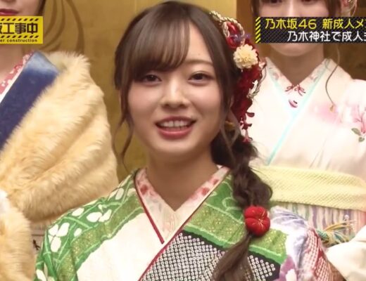 乃木のの 第78回 齋藤飛鳥 橋本奈々未 深川麻衣 Vlog46 乃木坂46 櫻坂46 日向坂46 乃木のの 第78回 齋藤飛鳥 橋本奈々未 深川麻衣 Vlog46 乃木坂46 櫻坂46 日向坂46