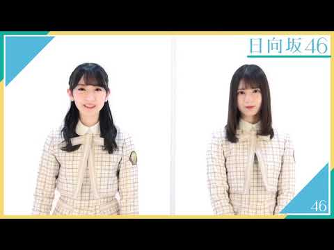 ヒルナンデス 21年5月10日full Show Vlog46 乃木坂46 櫻坂46 日向坂46