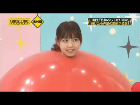 掛橋沙耶香 嘘つくのやめてもらっていいですか Vlog46 乃木坂46 櫻坂46 日向坂46 掛橋沙耶香 嘘つくのやめてもらっていいですか Vlog46 乃木坂46 櫻坂46 日向坂46