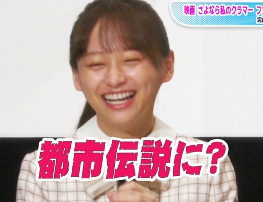 島袋美由利 Vlog46 乃木坂46 櫻坂46 日向坂46 島袋美由利 Vlog46 乃木坂46 櫻坂46 日向坂46