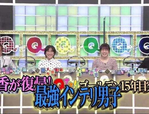 面白いシーン 乃木坂46 生田絵梨花 Funny Moment Ikuta Erika Nogizaka46 Vlog46 乃木坂46 櫻坂46 日向坂46