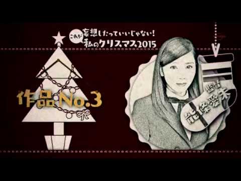 妄想 Vlog46 乃木坂46 櫻坂46 日向坂46 妄想 Vlog46 乃木坂46 櫻坂46 日向坂46