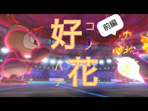 日向坂46 やんちゃすぎる東村芽依の日向撮レポート 撮影ディレクターは潮紗理菜 Vlog46 乃木坂46 櫻坂46 日向坂46 日向坂46 やんちゃすぎる東村芽依の日向撮レポート 撮影ディレクターは潮紗理菜 Vlog46 乃木坂46 櫻坂46 日向坂46