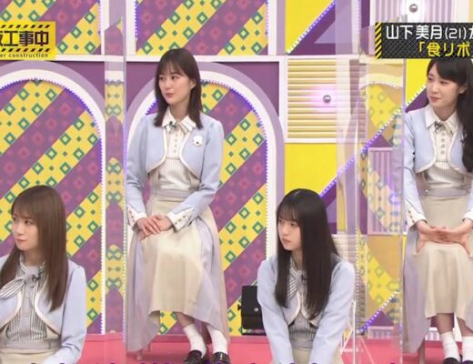 齋藤飛鳥 ファッションチェック Vlog46 乃木坂46 櫻坂46 日向坂46