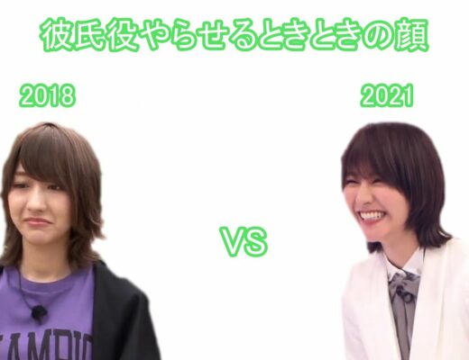 Ayanesuzuki Vlog46 乃木坂46 櫻坂46 日向坂46 Ayanesuzuki Vlog46 乃木坂46 櫻坂46 日向坂46