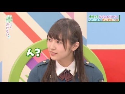まとめpart3 欅坂46 Vlog46 乃木坂46 櫻坂46 日向坂46 まとめpart3 欅坂46 Vlog46 乃木坂46 櫻坂46 日向坂46