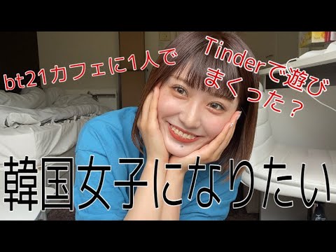 乃木坂46 宇宙兄弟の可愛い事故 北野日奈子 渡辺みり愛 Vlog46 乃木坂46 櫻坂46 日向坂46 乃木坂46 宇宙兄弟の可愛い事故 北野日奈子 渡辺みり愛 Vlog46 乃木坂46 櫻坂46 日向坂46
