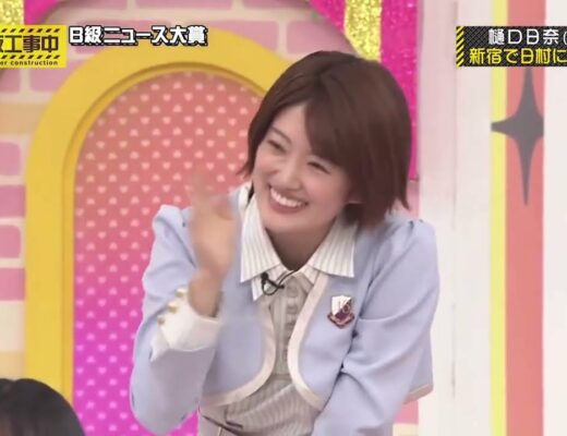 編集 Vlog46 乃木坂46 櫻坂46 日向坂46