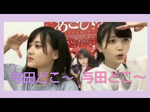 グータンヌーボ2 西野七瀬出演 大島由香里 ヨシダナギ 長谷川京子がロケを敢行 Vlog46 乃木坂46 櫻坂46 日向坂46