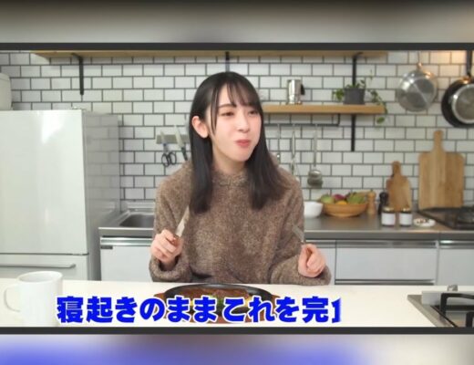 インスタグラム Vlog46 乃木坂46 櫻坂46 日向坂46
