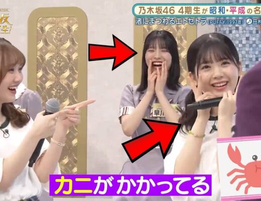 Blt Graph Vol 68 乃木坂46 秋元真夏 メッセージ 21 06 16 Vlog46 乃木坂46 櫻坂46 日向坂46 Blt Graph Vol 68 乃木坂46 秋元真夏 メッセージ 21 06 16 Vlog46 乃木坂46 櫻坂46 日向坂46