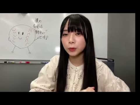 富田鈴花ちゃんは可愛い Vlog46 乃木坂46 櫻坂46 日向坂46