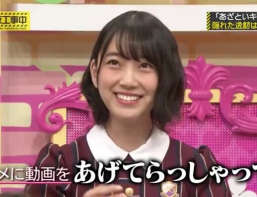 乃木坂46 賀喜遥香 Vol 2 苦悩と成長 Vlog46 乃木坂46 櫻坂46 日向坂46 乃木坂46 賀喜遥香 Vol 2 苦悩と成長 Vlog46 乃木坂46 櫻坂46 日向坂46