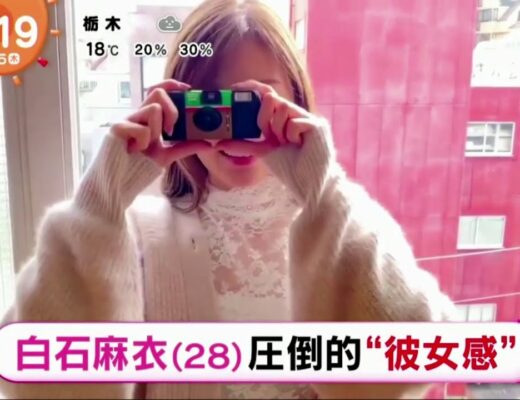 2020.10.15 めざましテレビ - 乃木坂46 白石麻衣 圧倒的 " 彼女感 "